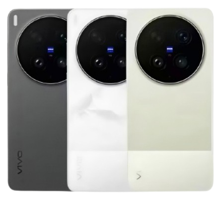 vivo X300 Ultra