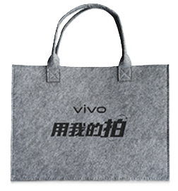 vivo 質感毛氈手提包