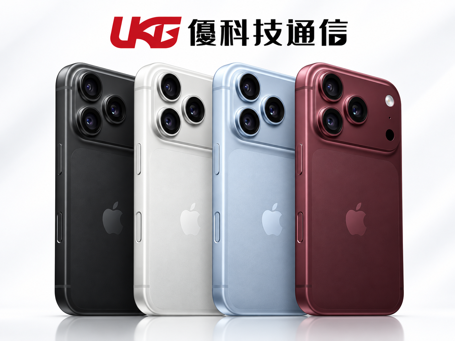 iPhone 18 Pro 與 iPhone 18 Pro Max 規格介紹