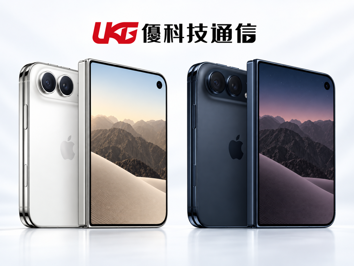 iPhone Duo 規格介紹