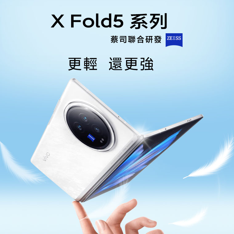 realme GT 7 可以買嗎？續航、螢幕、AI 拍照到底值不值得衝？