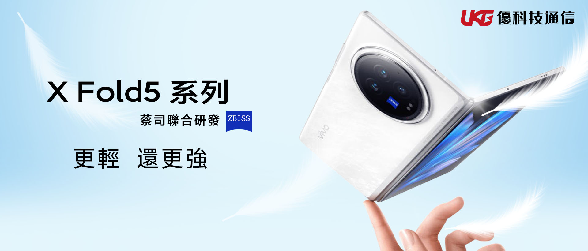 realme GT 7 可以買嗎？續航、螢幕、AI 拍照到底值不值得衝？