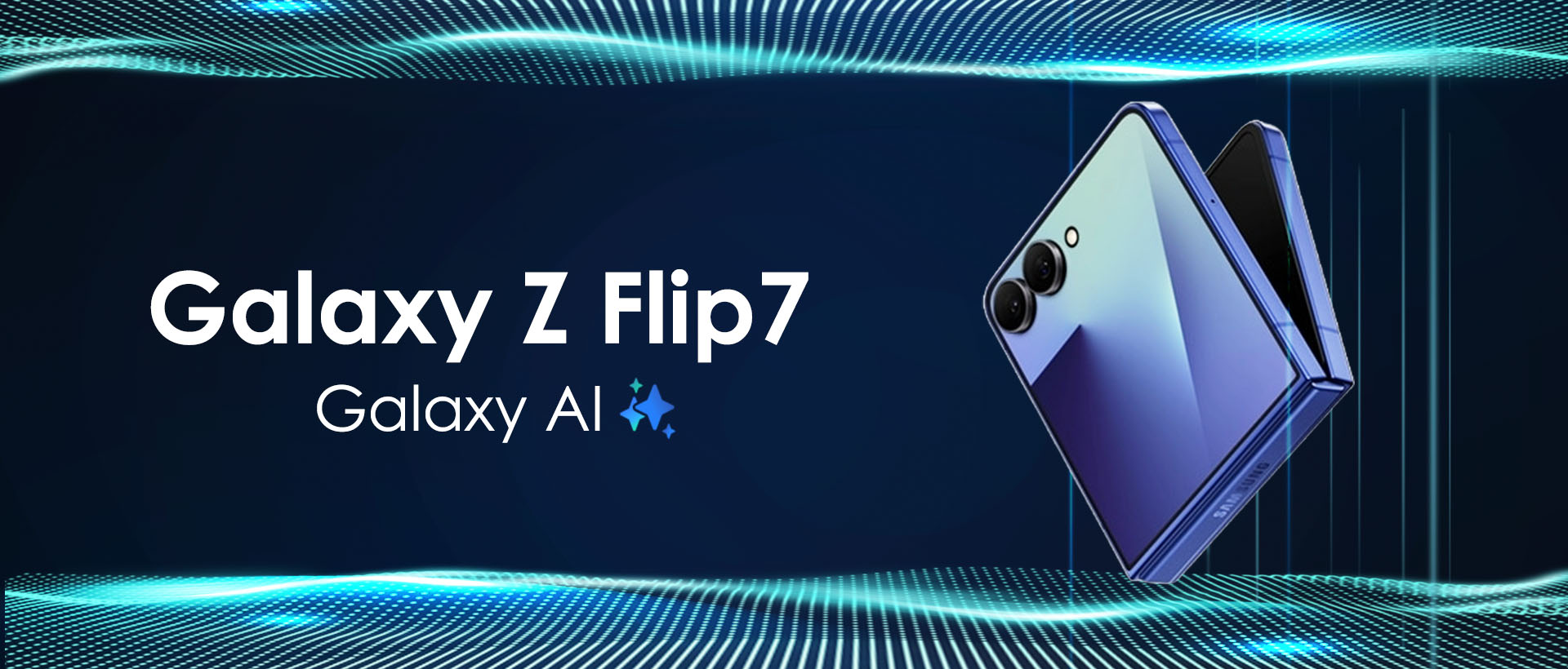 三星 Galaxy Z Flip7 升級值得買嗎？５個關鍵你一定要先知道