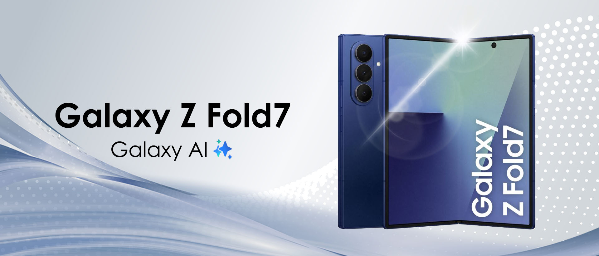 三星摺疊機新上市！Galaxy Z Fold7 摺疊旗艦值得買嗎？
